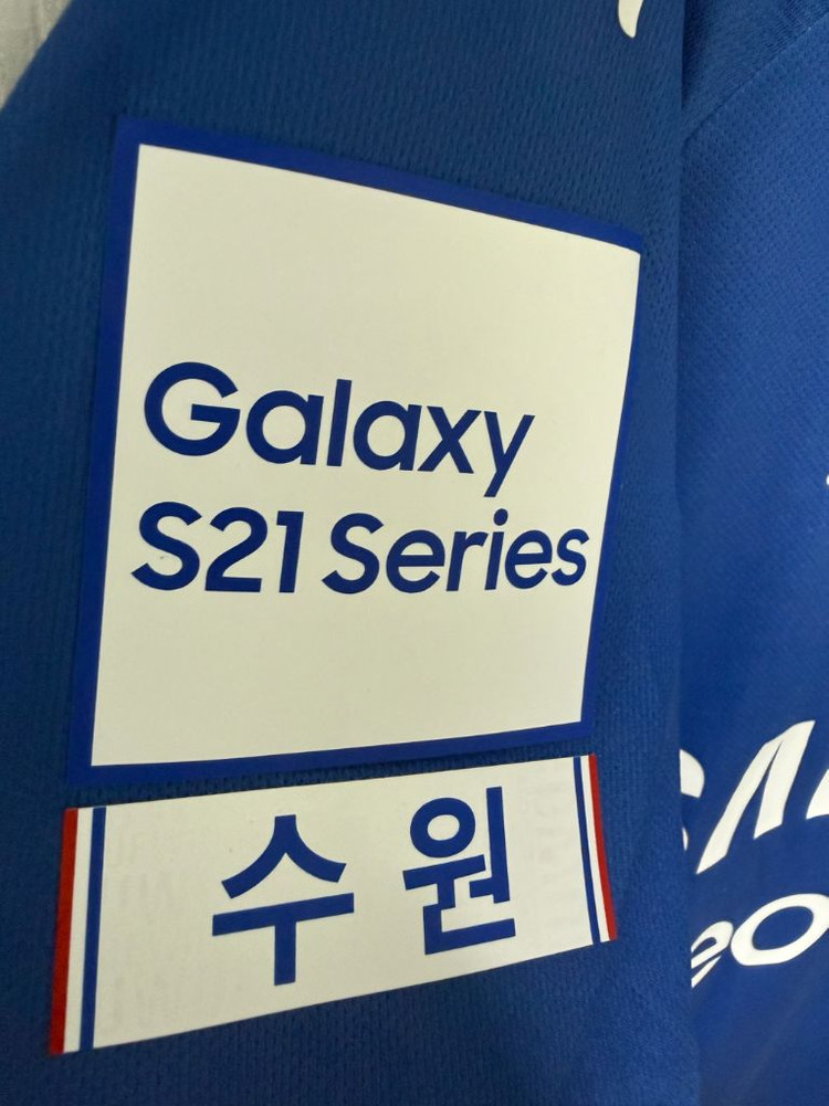 수원삼성 21홈유니폼(정상빈) 이미지