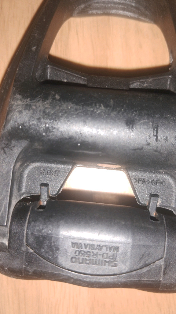 시마노 PD-R550 클릿페달 이미지