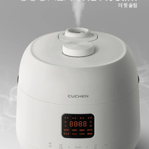 [쿠첸] 1등급 10인용 전기압력밥솥 CRS-WK1040FSW 이미지