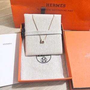 에르메스 팝아슈 로즈골드 블랑 세트판매 이미지