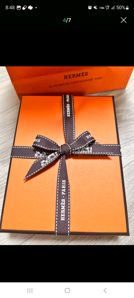 에르메스 팝아슈 로즈골드 블랑 목걸이 이미지