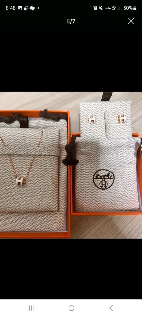 에르메스 팝아슈 로즈골드 블랑 목걸이 이미지