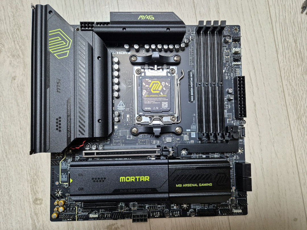 msi b850m 박격포 wifi 이미지