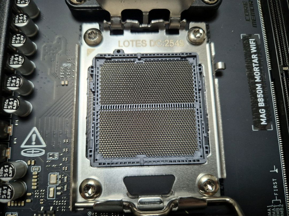 msi b850m 박격포 wifi 이미지