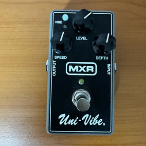 MXR Uni-Vibe 기타 이펙터 페달 박스풀셋 이미지