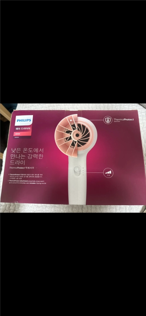 필립스 헤어 드라이어 3000BHD300 새제품 이미지