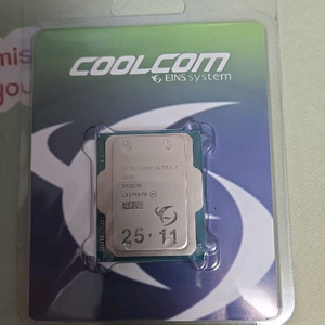 265k 병행수입 벌크 이미지