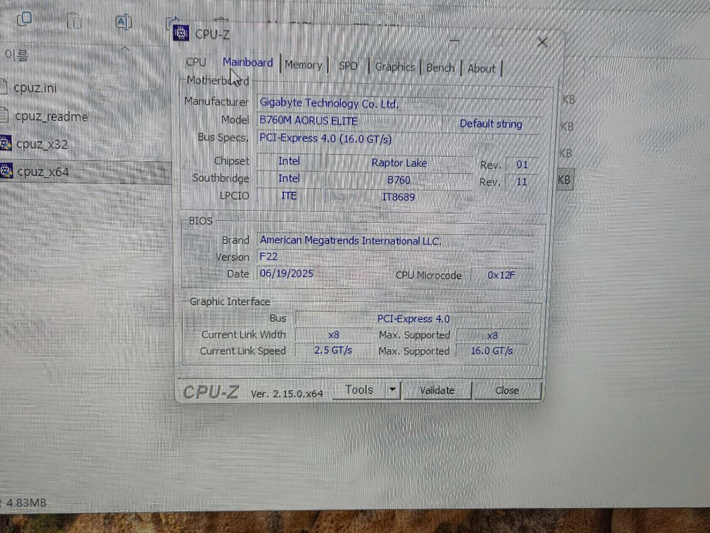 인텔 13700k b760 ddr5 32g 700w 1테라 팔아요 풀박 4060 ti 포함가능 이미지