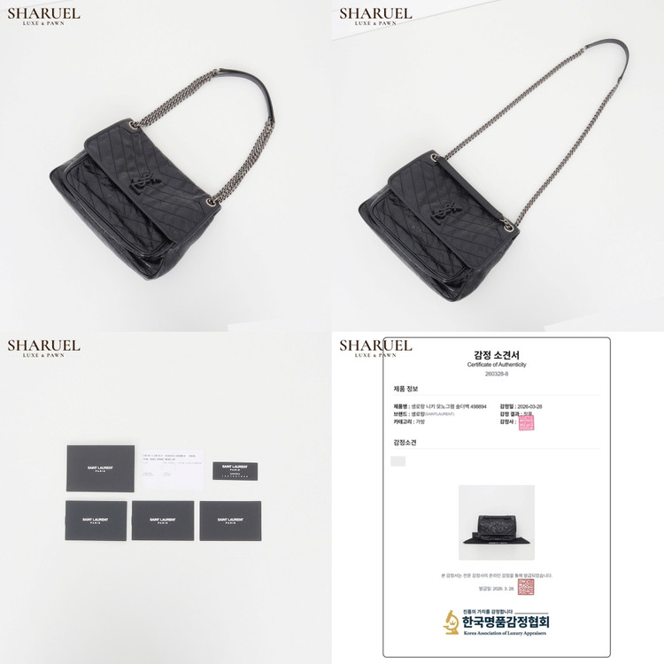 생로랑 니키 모노그램 숄더백 498894 이미지