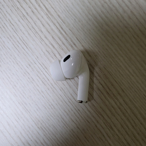 에어팟 프로 2 오른쪽 유닛 이미지