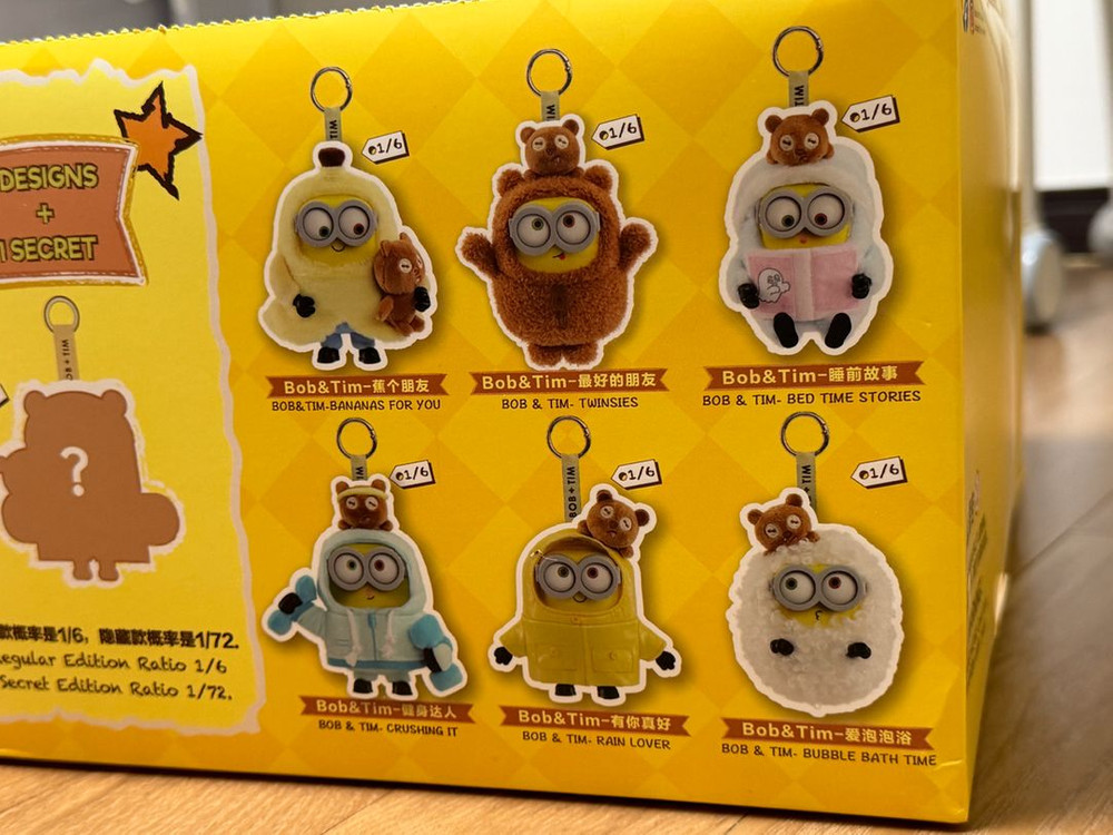 52TOYS 타이니빌 미니언즈 밥앤팀 프렌즈 투게더 인형 키링 이미지