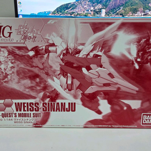 HG 바이스 시난주 판매합니다. 건담/건프라/프라모델 이미지