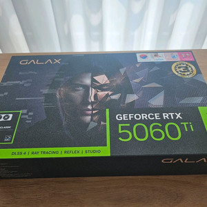 (미개봉)RTX 5060 Ti 그래픽카드 이미지