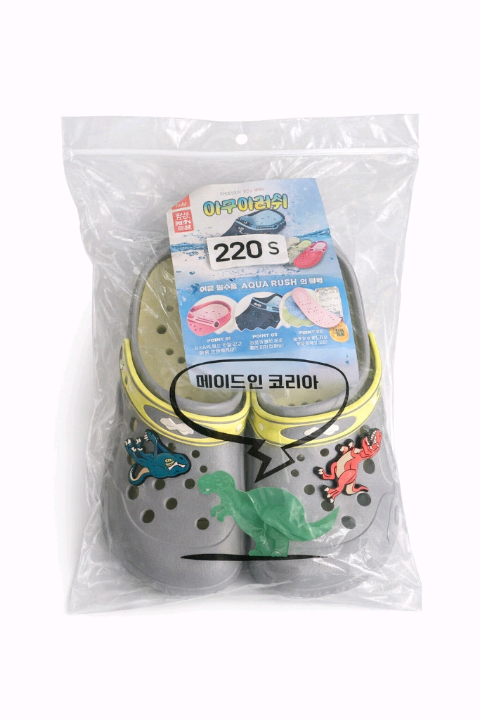 공룡 아쿠아슈즈 EVA 샌들 (미개봉 새상품) 이미지