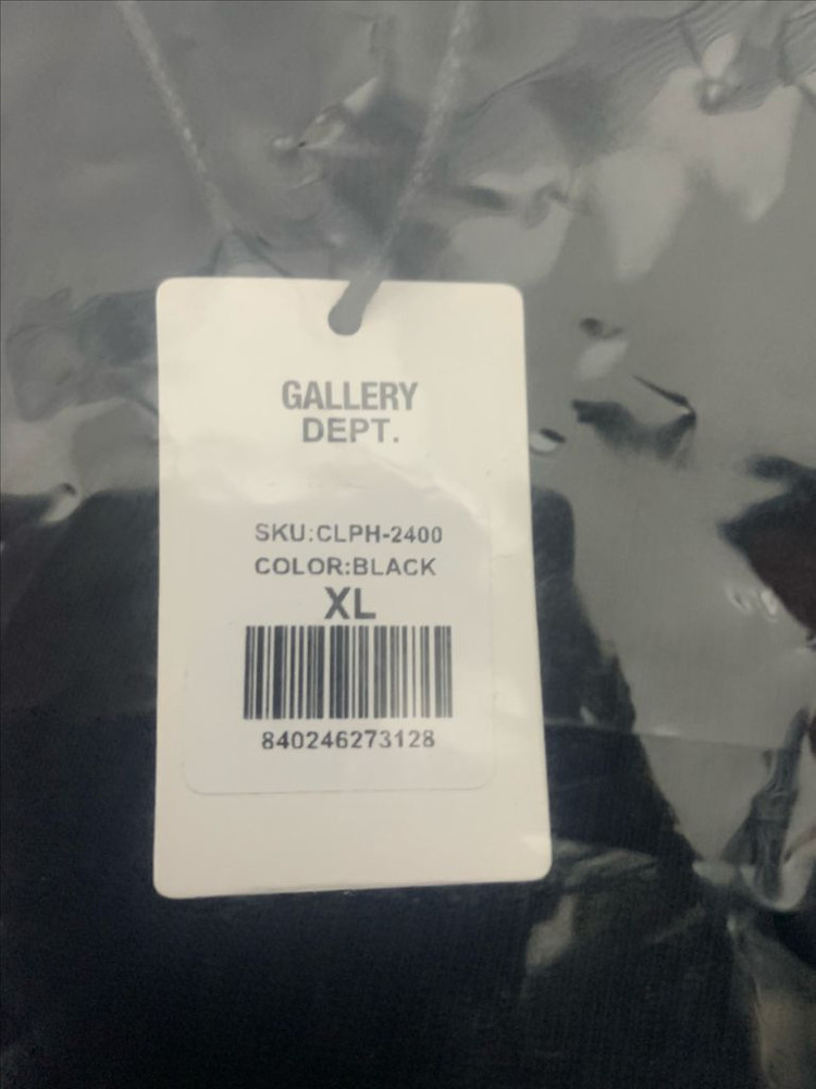 갤러리아 디파트먼트 트레이닝 바지 이미지