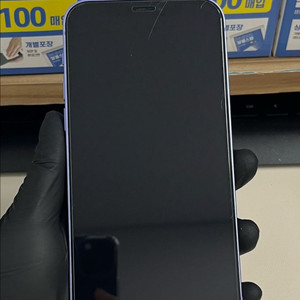 아이폰12 128G 퍼플 S급! 이미지