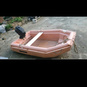 소형 낚시보트 이미지