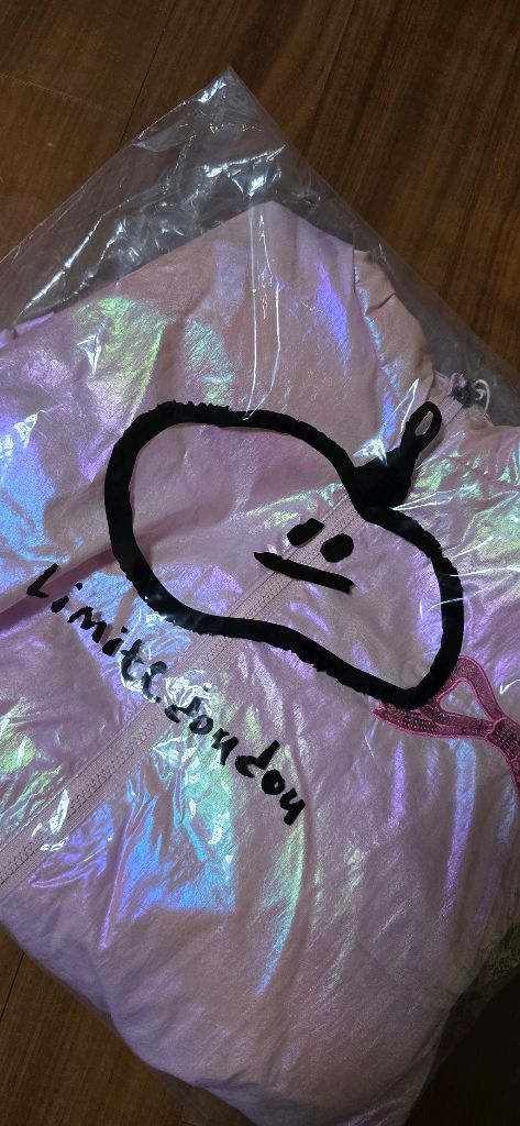 리미떼두두 바람막이 자켓 XL 120 이미지