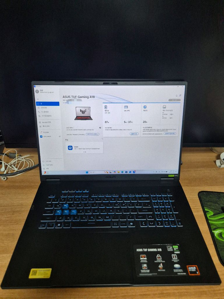 아수스 터프 A18 게이밍 노트북 18인치 32G 1.5TB RTX 5060 윈도우11 (FA808UM-S8031) 이미지