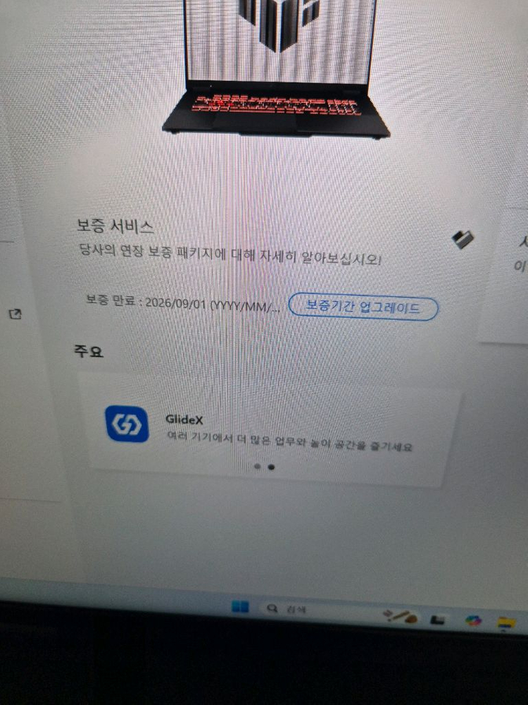 아수스 터프 A18 게이밍 노트북 18인치 32G 1.5TB RTX 5060 윈도우11 (FA808UM-S8031) 이미지