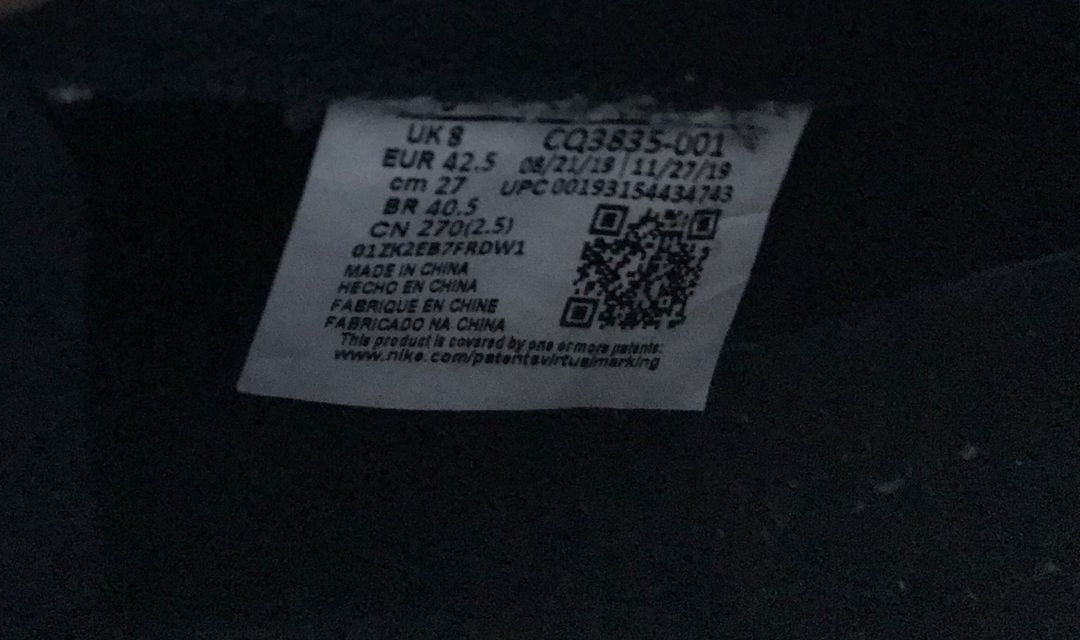 나이키 에어조던1 하이 플라이이즈 270 이미지