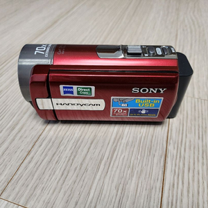 소니 dcr-sx45 캠코더 판매합니다 이미지