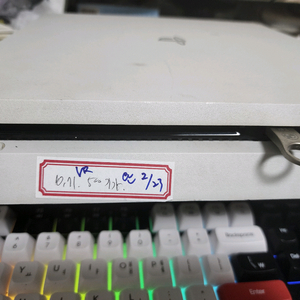 PS4 슬림 화이트 +psVR 3번세트 vr게임 500기가 이미지