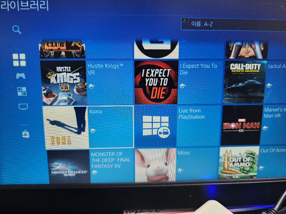 PS4 슬림 화이트 +psVR 3번세트 vr게임 500기가 이미지