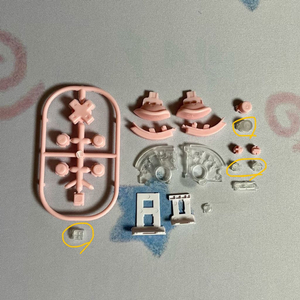 닌텐도 스위치 라이트 하우징 부품 이미지