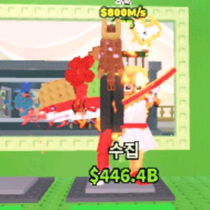 브레인롯즈 훔치기 브훔 800m 라로맨틱 이미지