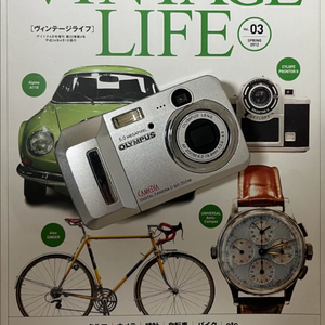 올림푸스 C-500 카메디아 감성 디카 이미지