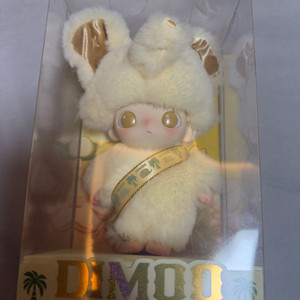 태국 팝마트 디무 코끼리 인형 키링 새제품 이미지