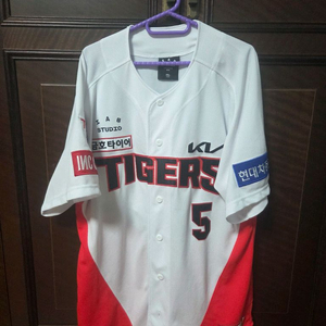 기아타이거즈 어센틱 홈 김도영 유니폼 2XL 110 이미지