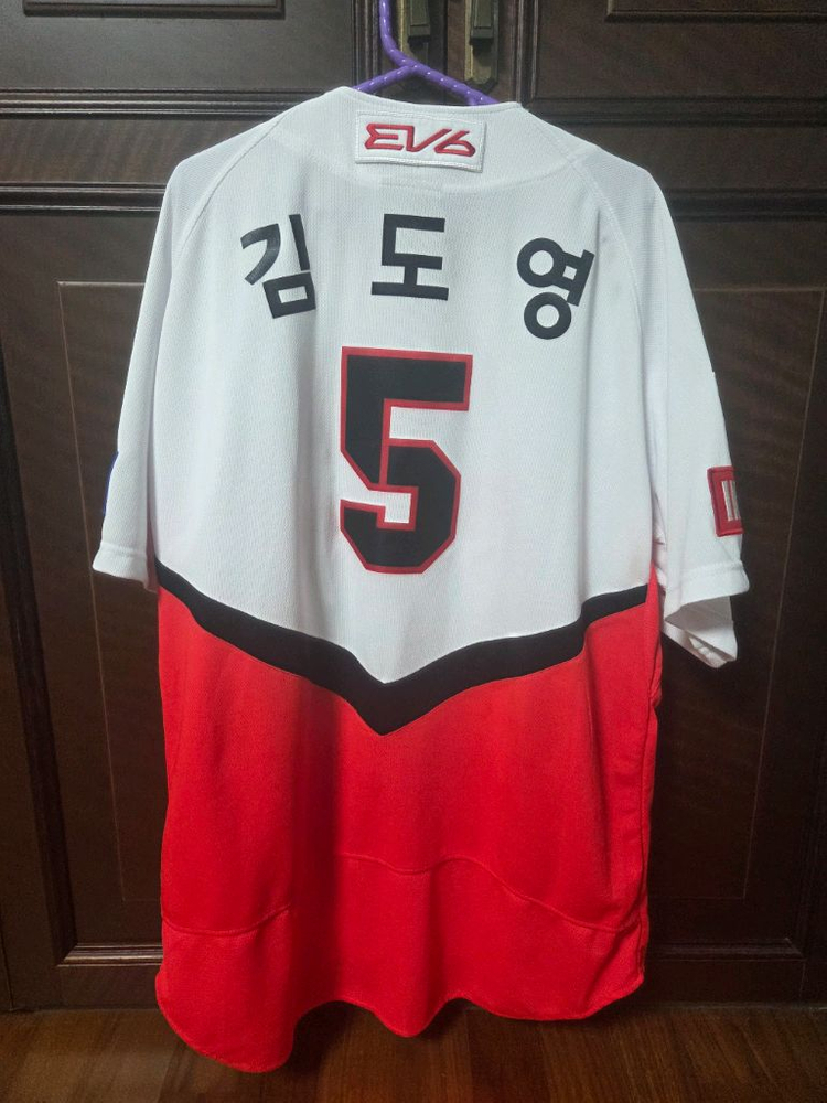 기아타이거즈 어센틱 홈 김도영 유니폼 2XL 110 이미지