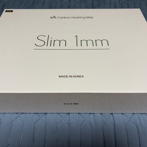 에이스침대 닥터스 온열매트 2인용 새제품 팝니다 14만 이미지