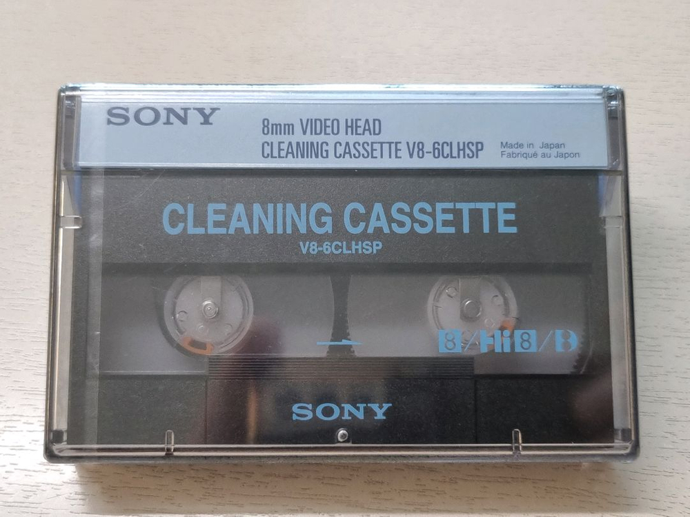 소니 8mm 캠코더 , 8mm 클리닝 테이프 이미지
