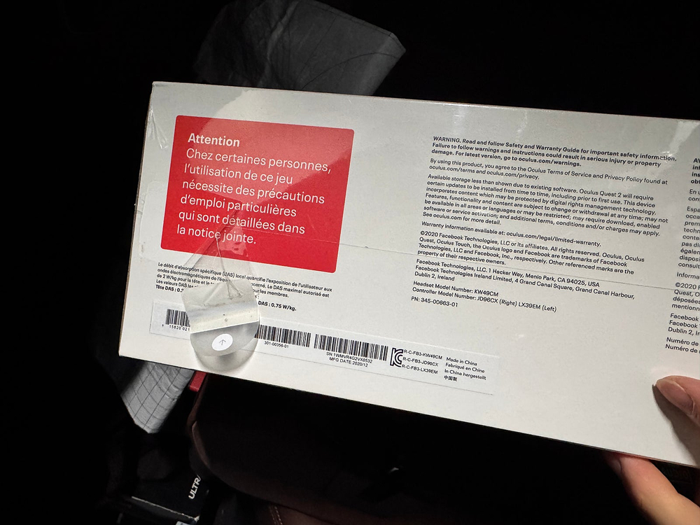 <판매> 오큘러스 퀘스트2 64g 미개봉 이미지