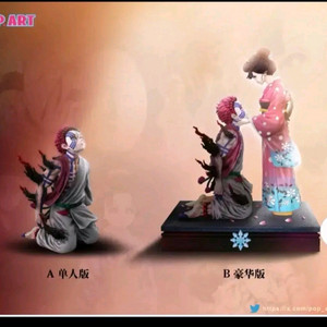 미개봉]팝아트(popart 아카자&코유키(아카자 단독상품) 이미지