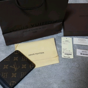 루이비통 M93801 남성 반지갑 이미지