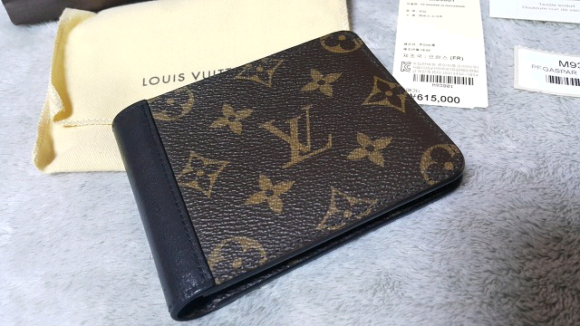 루이비통 M93801 남성 반지갑 이미지