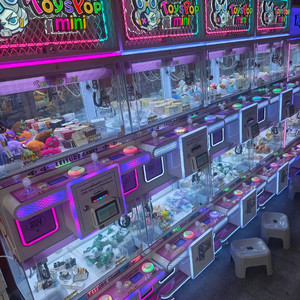 토이즈팝4인용 뽑기기계 오락기팝니다 이미지