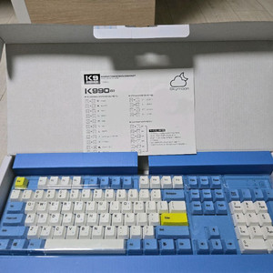 앱코 스카이문 무접점 키보드 풀윤활 이미지