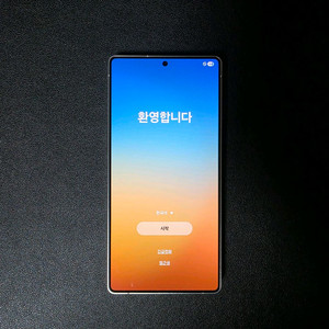 새제품급 갤럭시 s25 울트라 실버블루 512 올갈이 이미지