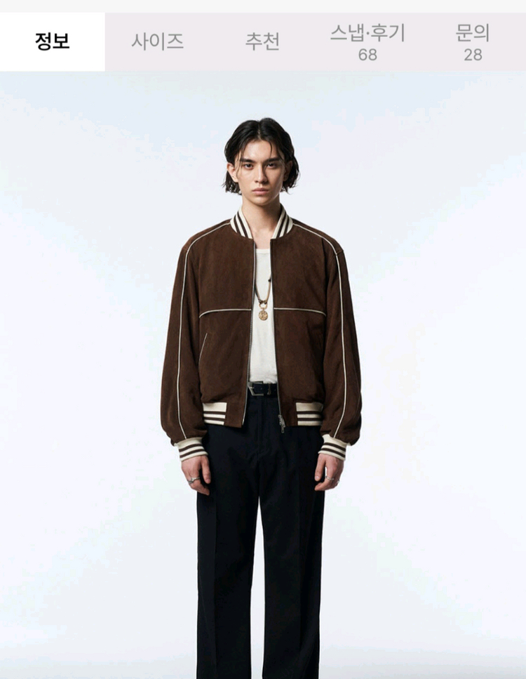 도프제이슨 수베니어 풀업 스웨이드 자켓 XXL 이미지