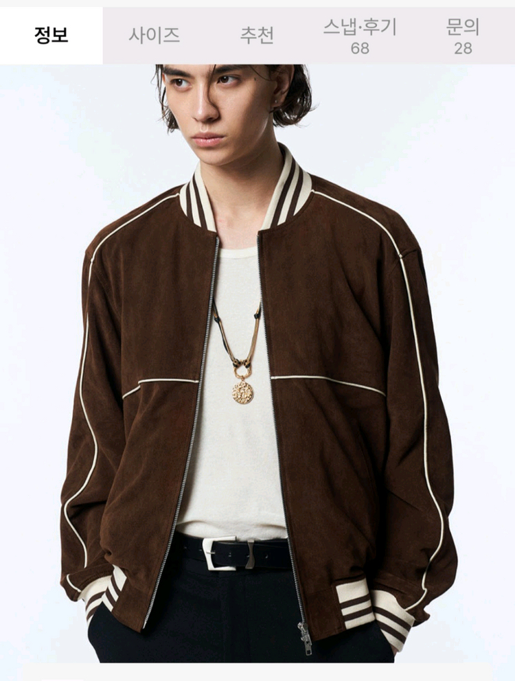 도프제이슨 수베니어 풀업 스웨이드 자켓 XXL 이미지