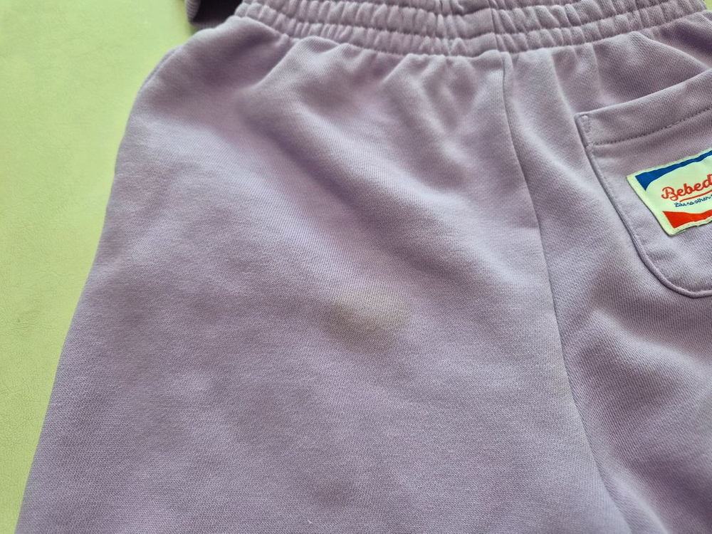 베베드피노 상하 100 이미지