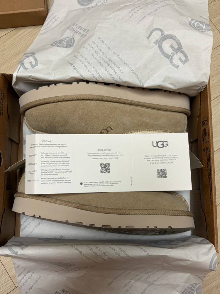 UGG 어그 / 타스만 슬리퍼 샌드 다크체리 / 230(6) 이미지