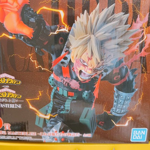 미개봉) 나히아 쿠지 바쿠고 d상 피규어 히로아카 제일복권 이미지