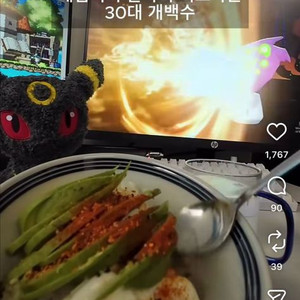 usdt 테더 이미지