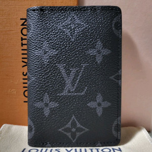 [새상품급/풀구성] 루이비통 이클립스 오거나이저 카드지갑 이미지